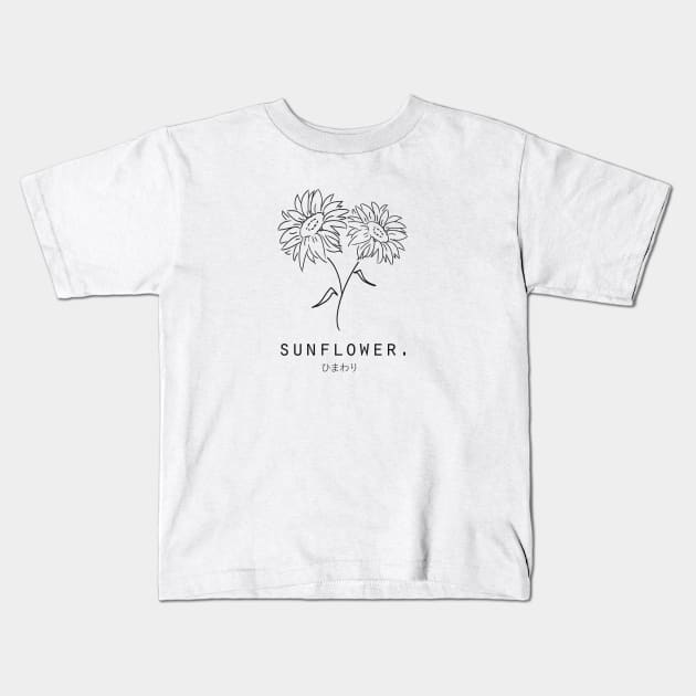 Sunflower "Himawari" in Japanese Minimalistic Art Kids T-Shirt by Neroaida